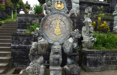 Relax Bali - Besakih II.