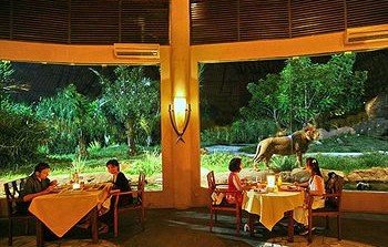 Relax Bali - Safari Park II.